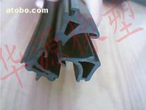 【塑鋼門窗膠條】,價格,報價,種類、品牌,廠家,供應商,河北崔氏橡塑制品科技 - 產品庫 - 阿土伯交易網
