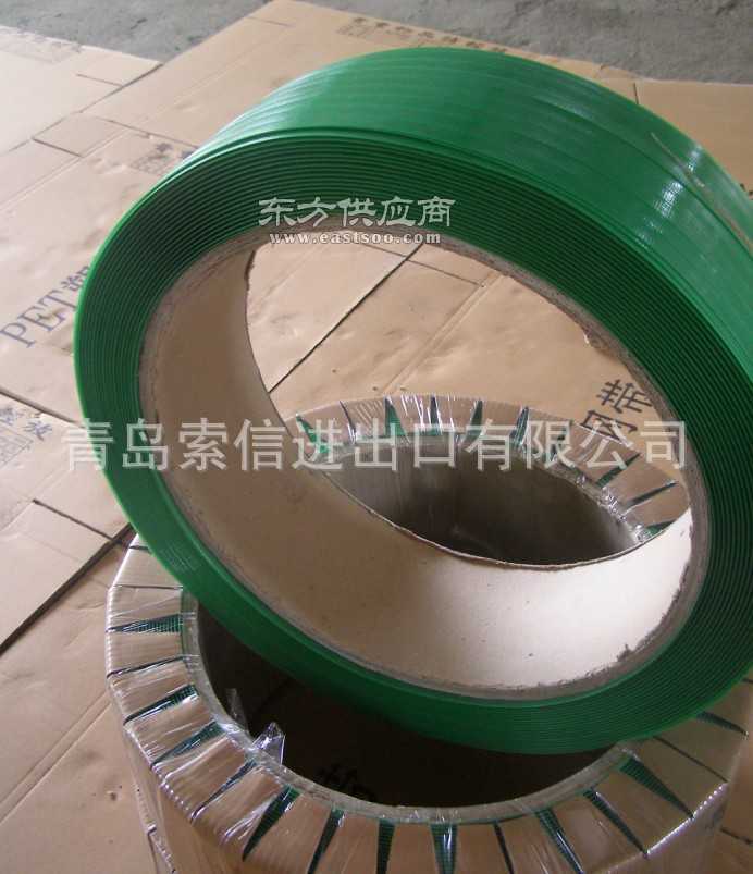 機(jī)用環(huán)保pet塑鋼打包帶 1608廠家現(xiàn)貨供應(yīng)圖片