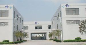 寧波華億大港塑料實(shí)業(yè)