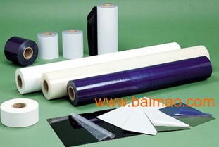 榮晟達塑鋼保護膜 專業(yè)生產(chǎn)廠家與報價指南