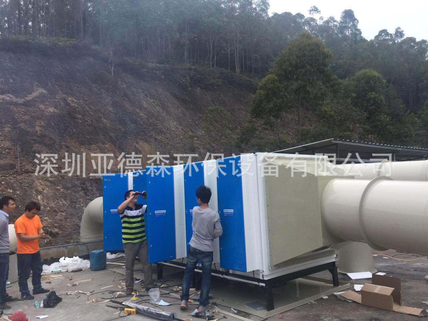 滄州寶聚環(huán)保 多元凈化技術(shù)助力綠色未來——光氧、等離子與活性炭設(shè)備解析