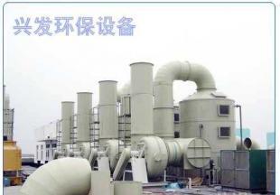 工業(yè)環(huán)境守護(hù)者 廢氣、酸霧、粉塵與噪音的綜合凈化解決方案