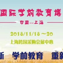 專業領航·助力成長 天津學諾教育信息咨詢有限責任公司深度解析